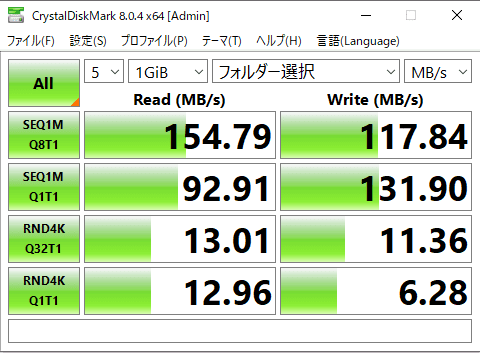 AS1102T 2.5G 4TB HDD