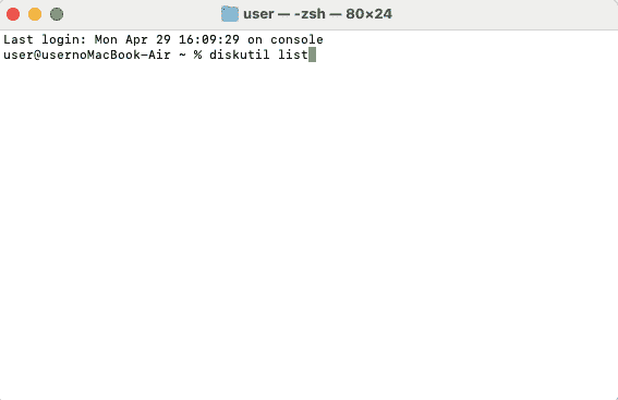 ターミナルを起動