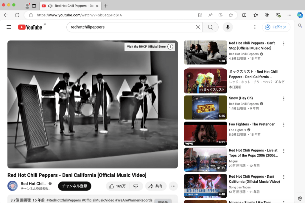 youtubeへアクセス