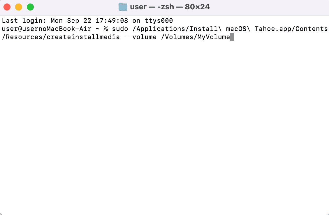 ターミナルでコマンドを入力